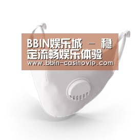 N95 口罩