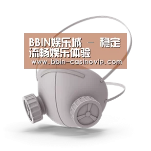 N95 口罩
