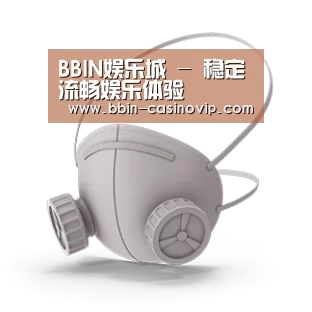 N95 口罩