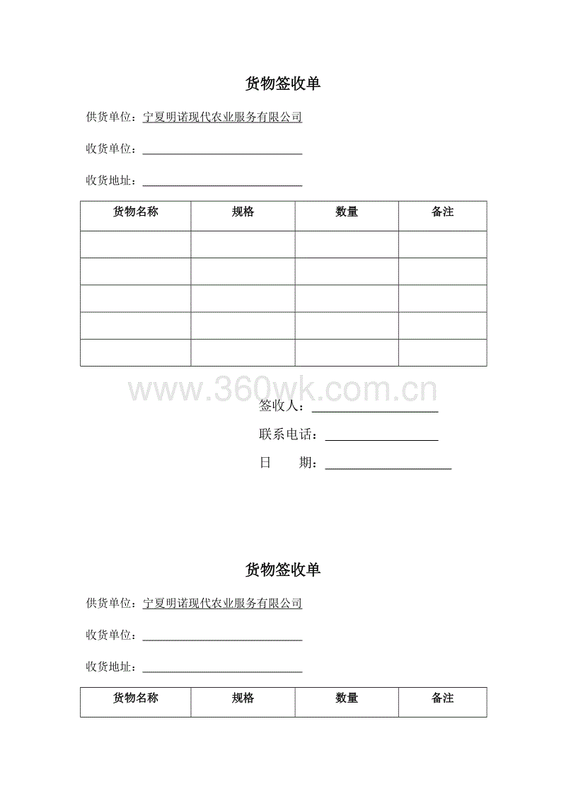 BBIN篮球|曼谷爆炸案中国遇难者增至6人 泰方称锁定嫌疑人(图2) BBIN篮球