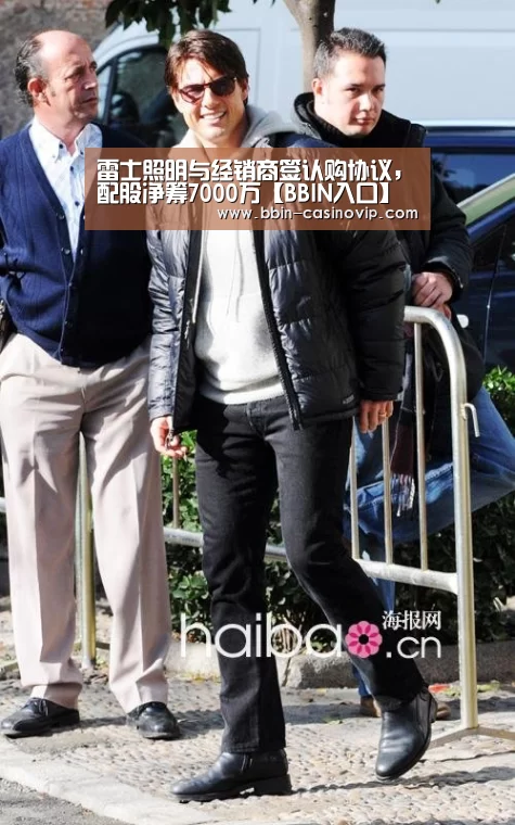 BBIN篮球